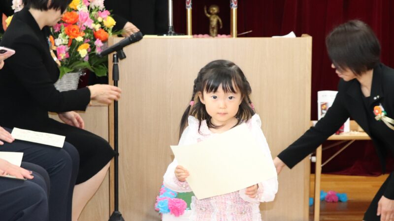 令和6年度　第7回　卒園式