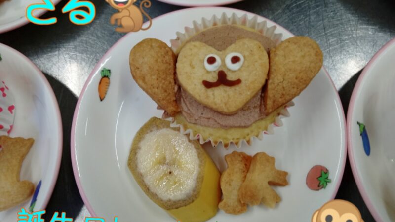 ６月のきゅうしょく