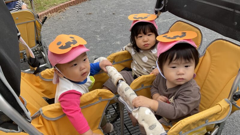 令和７年度　秋のお散歩遠足