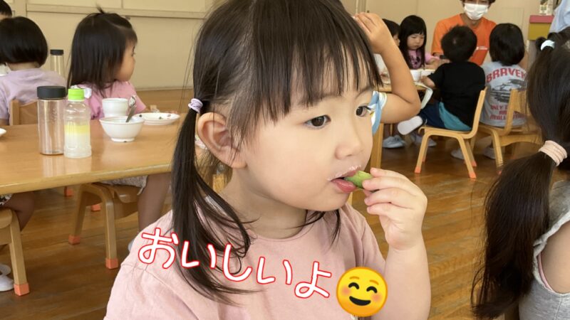 ９月きゅうしょく②