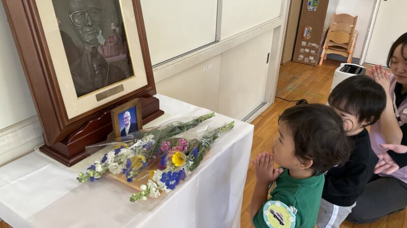 令和７年度　創設者生誕祭