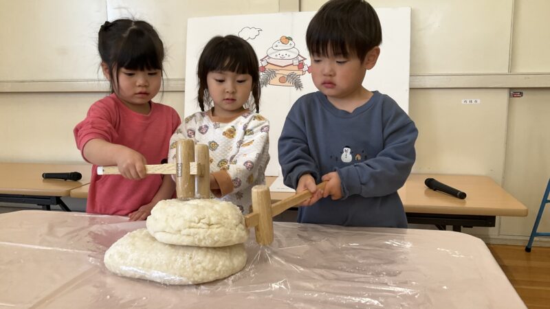 令和７年度　鏡開き