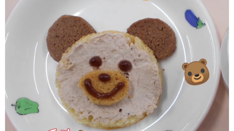 １２月　きゅうしょく