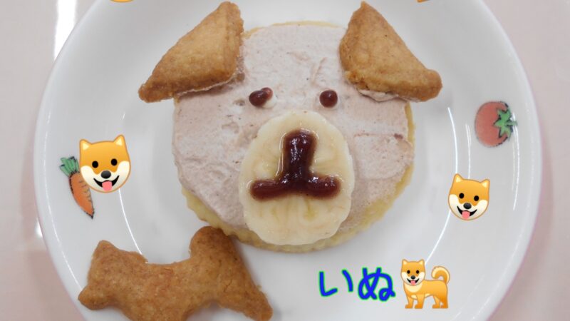 ３月きゅうしょく③