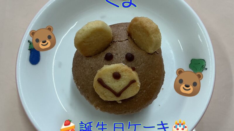 ５月　きゅうしょく